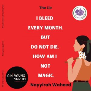 Nayyirah Waheed(Feminist)